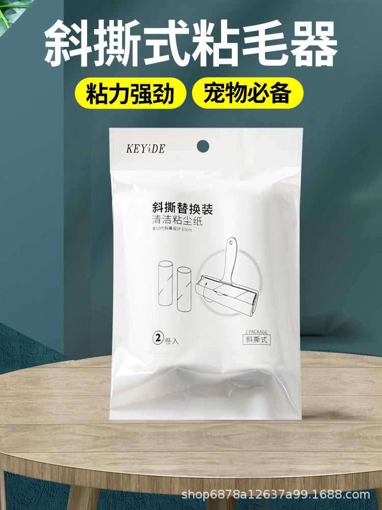 Pet Hair Removal Roller