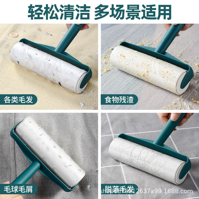 Pet Hair Removal Roller
