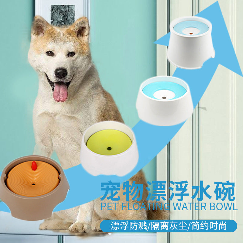 Splash-Proof Pet Water Bowl