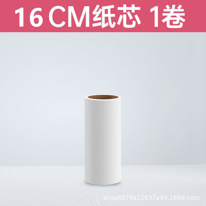 Pet Hair Removal Roller