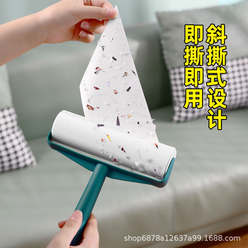 Pet Hair Removal Roller