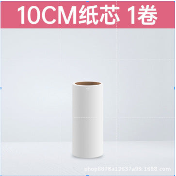 Pet Hair Removal Roller