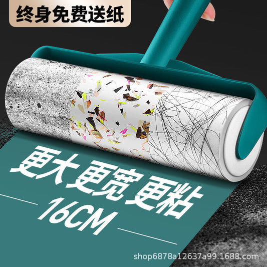 Pet Hair Removal Roller